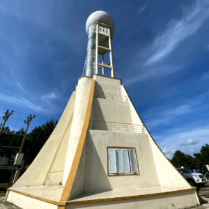 Trạm Khí tượng Pha Đin