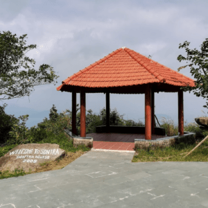 Nhà Vọng Cảnh