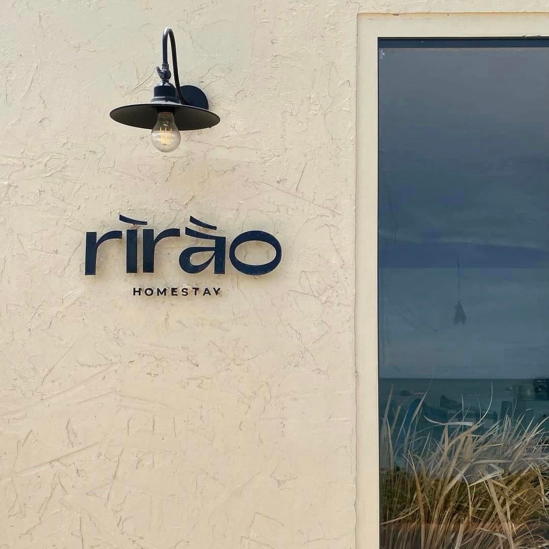 Rì-Rào Homestay