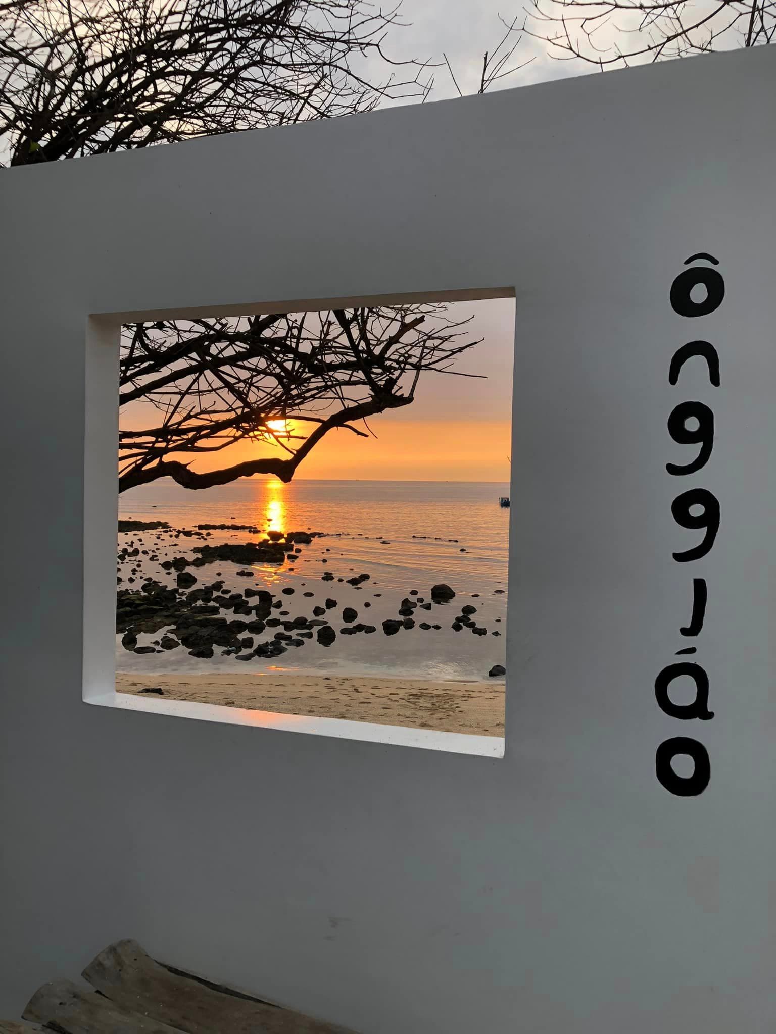 Homestay Ông Giáo Phú Quý