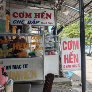 Cơm Hến 17
