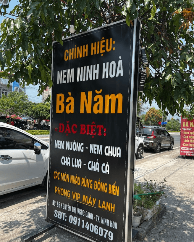 Nem nướng Bà Năm