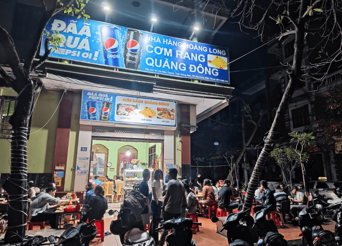 Cơm rang Quảng Đông