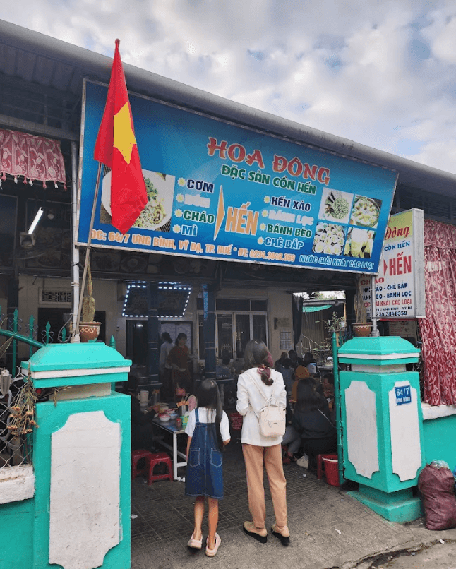 Cơm hến Hoa Đông