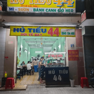 Quán Hủ Tiếu 44