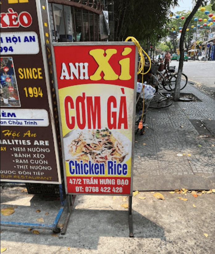 Cơm Gà Xí Hội An