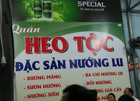 Quán Heo Tộc