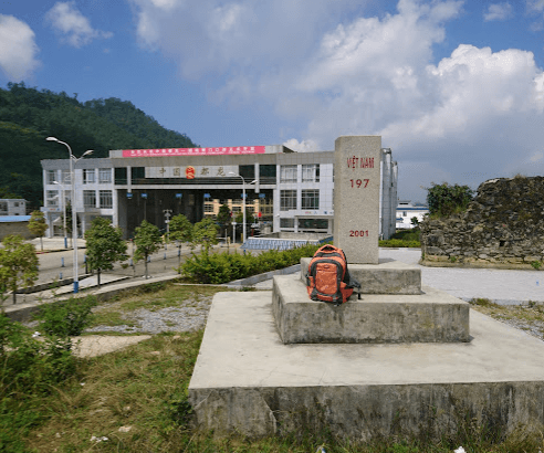 Cửa khẩu Xín Mần - Xín Mần - Hà Giang